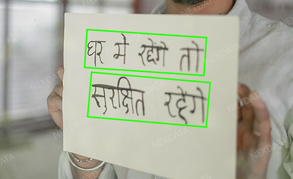 3,506 Hindi OCR Images Data - Images with Annotation and Transcription