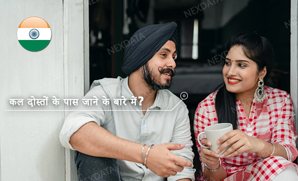 760 Hours - Hindi(India) Spontaneous Dialogue Telephony speech dataset